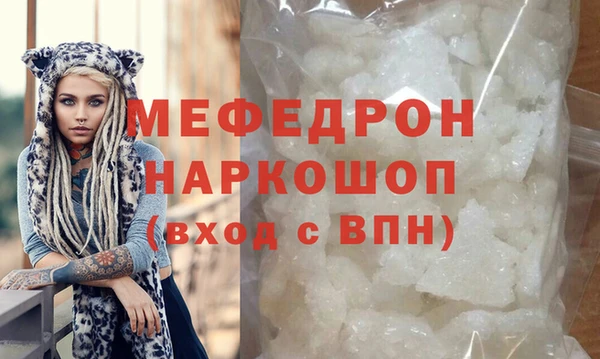 COCAINE Белокуриха